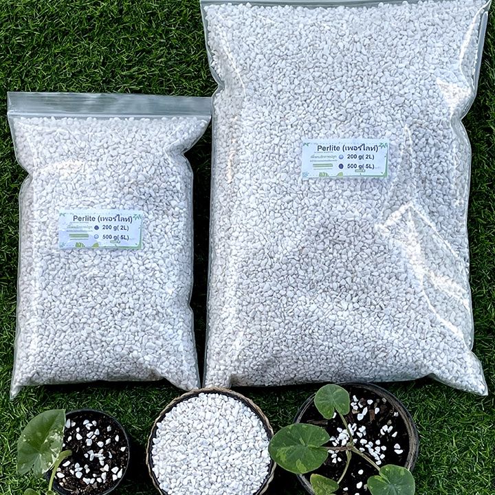 perlite-เพอร์ไลท์-วัสดุปลูกคุณภาพสูง-เกรดนำเข้าบรรจุขนาด-2l-และ-5l