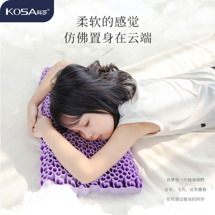 หมอนความดันนอน-kesha-tpe-เพคตินเด็กนักเรียนหยักรูปปีกช่วยการนอนหลับหมอนนุ่มพิเศษล้างทำความสะอาดได้