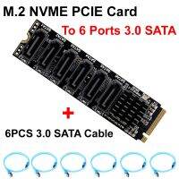 M.2 NVME PCI-E PCIE X4 X8 X16 To 6 Port 3.0 SATA Adapter Card Riser III 6GB/S Chassis server PC Expansion 6PCS 3.0 SATA CABLE