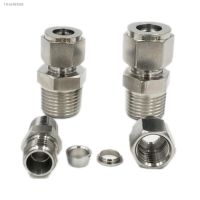 ℗ SS 304 Stainless Steel Double Ferrule Compression Connector 6mm 8mm 10mm 12mm Tube to 1/8 1/4 3/8 1/2 Male Pipe Fitting