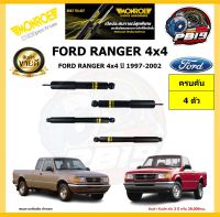 MONROE โช๊คอัพ FORD RANGER 4x4 ปี 1997-2002 รุ่น OE spectrum (โปรส่งฟรี) รับประกัน2ปี 20,000กิโล