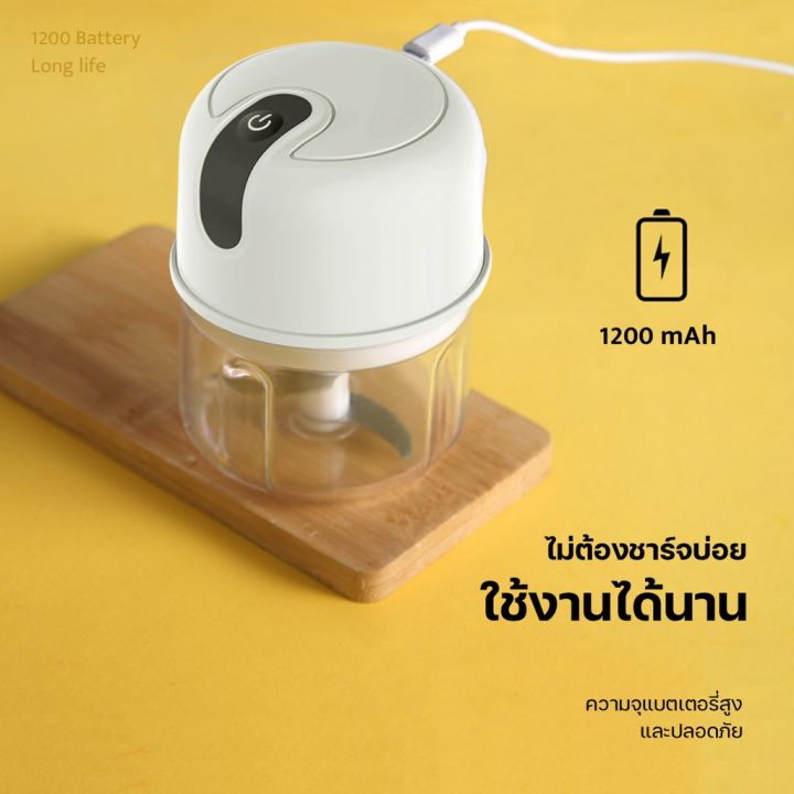 ที่บดพริก-กระเทียม-เครื่องปั่นกระเทียม-เครื่องปั่นพริก-เครื่องบดเนื้อ-เครื่องบดกระเทียม-ที่บดกระเทียมไฟฟ้า-เครื่องบดพริกกระเทียม