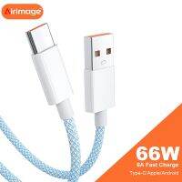 Lightning/ไมโคร USB/Typec 6A สาย USB 66W สายชาร์จเร็วมาการองสีหัวเดี่ยว1M/1.5M/2M