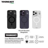 (ของแท้) Youngkit Hermit Bracket Case IP 14 Pro ชาร์จไร้สายไม่ต้องถอดเคส