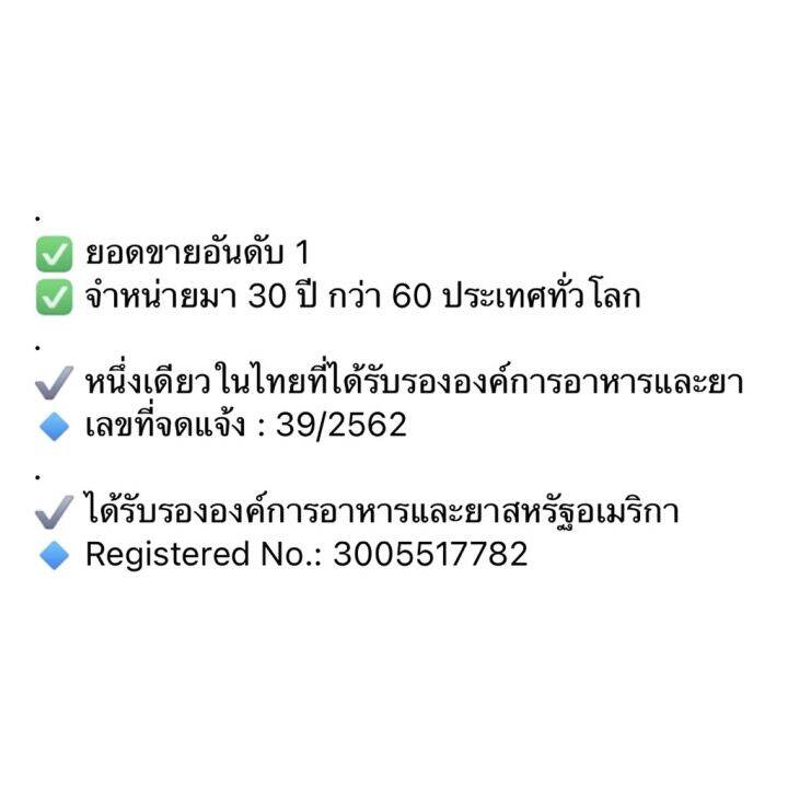 เครื่องเขย่าขา-เครื่องสั่นขา-รุ่นใหม่ล่าสุด-อุปกรณ์ดูแลผู้สูงอายุ-กายภาพบำบัด-แพทย์แผนจีน-ศูนย์ดูแลผู้ป่วย-ผู้สูงอายุ