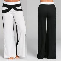 hang qiao shop  European and American Popular Leisure Pants Womens New Products In Spring and Summer Fashion Color Matching High Waist Wide Leg Pants Yoga Pants Sports Pants