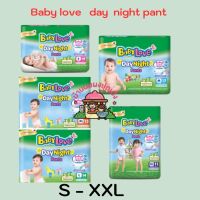 Baby love day &amp; night pant s hdmi19 M17 L for xl13 XXL juice wrapping $69