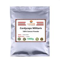 100% Organic Cordyceps Militaris Mushroom Extract 30:1 Cordycepin Powder,USDA and EC Certified