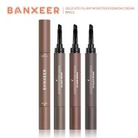 Banxeer Delicate Plump Monster Eyebrow Cream #BM21 แบนเซียร์ เจลเขียนคิ้ว เจลคิ้ว ที่ปัดคิ้ว กันน้ำ