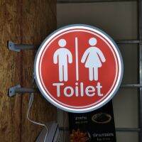 Toilet logo lightbox ป้ายไฟLED ตู้ไฟแต่งร้าน ป้ายไฟปั๊มนูนสองด้าน ติดตั้งภายนอกได้ ทนแดดทนฝน สัญลักษณ์ห้องน้ำ ป้ายบอกทาง ห้องน้ำ ชาย หญิง