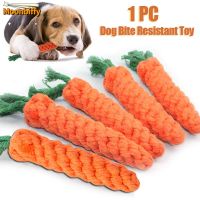 Cartoon Animal Dog Chew Toy Durable Braided Bite Resistant Puppy Molar Cleaning Teeth Cotton Rope игрушки для собак Dropshipping