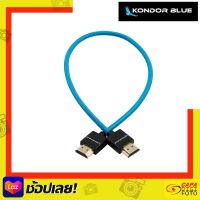 Kondor Blue HDMI TO HDMI 16" BRAIDED CABLE  (Blue) ___By CapaDigifoto___