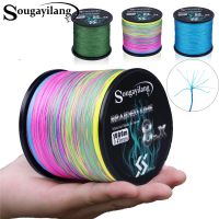 Sougayilang New 9 Strands PE Fishing Line Raid Fishing Line 300M 500M 1000M Multifilament Fishing Wire Carp Fishing Line Pesca