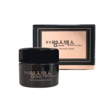 ▶️DONGSUNG Rannce Max Prestige Whtening Cream 20g รุ่นใหม่ [ราคาถูกที่สุดผลิตจากวัตถุดิบคุณภาพดี]