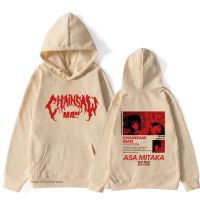 Asa Mitaka War Devil Hoodie Chainsaw Man Letter Logo Sweatshirt Japan Anime Cartoon Hoody Long Sleeve Winter Streetwear Size XS-4XL