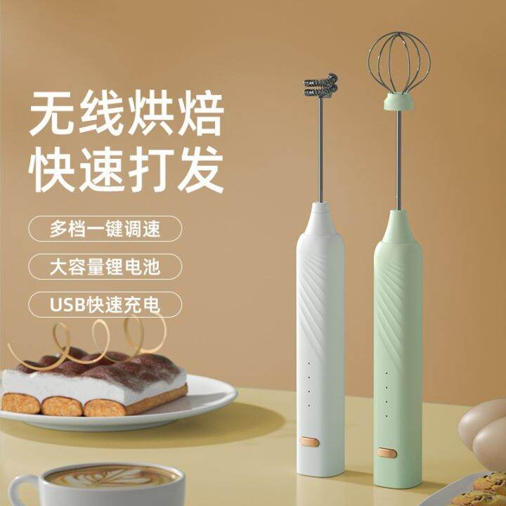 1pc-egg-beater-electric-handheld-rotary-egg-whisk-coffee-frothing-wand-cappuccino-frother-mixer-usb-portable-kitchen-tools