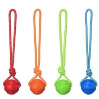 【YF】۞  Dog Indestructible Chew Bouncy Rubber with String Interactive for Big Games