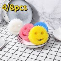 4/8PCS Creativity Household Dishwashing Sponge Migic Cleaning Scouring