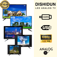 DISHIDUN LED Analog TV - 17” 19” 21.5” 24” 32” ( ดิชิดัน แอลอีดี ทีวีอนาล็อก - 17นิ้ว, 19นิ้ว, 21.5นิ้ว, 24นิ้ว, 32นิ้ว )