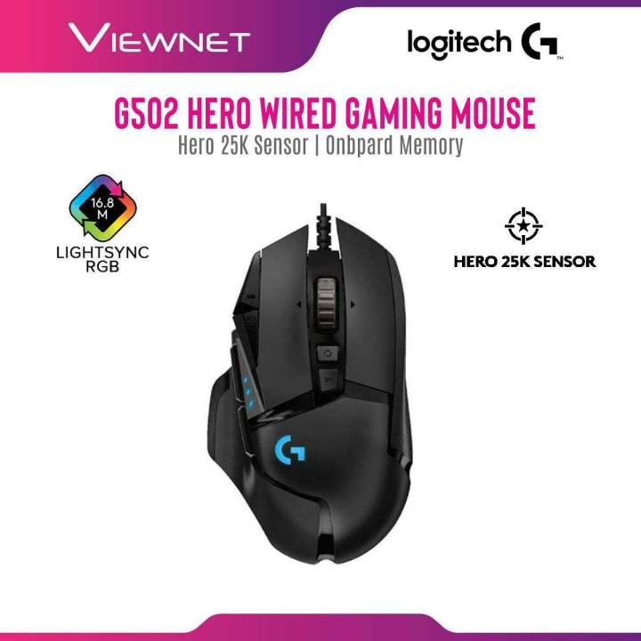  Logitech G502 HERO High Performance Wired