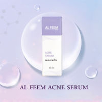 AL FEEM ACNE SERUM 15ml. อัลฟีม แอคเน่ เซรั่ม 1 ขวด