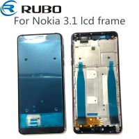 【⊕Good quality⊕】 jiejiu65879742 5.2Quot; สำหรับ Nokia 3.1ชิ้นส่วนอะไหล่กรอบกลางปลอกหุ้มกรอบจอ Lcd สำหรับผู้ถือ Nokia 3.1จอแอลซีดีกรอบด้านหน้าพร้อมปุ่มด้านข้าง