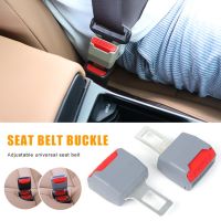 1/2pcs Car Seat Belt Clip Extension Car Buckle thickened Extender Safety Belt Extension Seatbelt Lock Buckle Plug Car Accessory