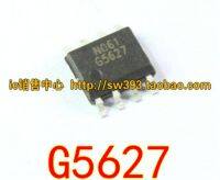 Mxy G5627 sop8 5PCS integrated circuit IC chip