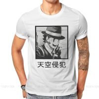 Tenku Shinpan Special Tshirt High Rise Invasion Yuri Honjo Mayuko Kuon Anime Comfortable Hip Hop Gift Idea T Shirt Stuff