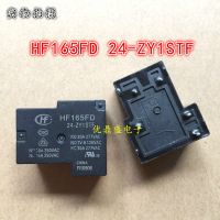 รีเลย์ (ใหม่-2023) VGN-hongfa HF165FD 24-ZY1STF 5ฟุตกระจายเป็นจุดใหม่24VDC หนึ่ง30A ปิดหนึ่ง