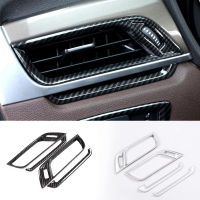 รถ Center Dash แผงด้านหน้าเครื่องปรับอากาศ Ac Vent Outlet กรอบตกแต่งสำหรับ BMW X1 X2 F47 F48 16-21