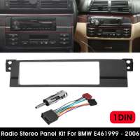 1 Din รถวิทยุ Fascia Fascias แผงกรอบ Cd Dvd Dash Audio สำหรับ Bmw 3 Series E46 1999 2000 2001 2002 2003 2004- 2006