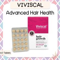 *พร้อมส่ง/ของแท้‼️* [EXP. 05/2026] Viviscal Advanced Hair Health for Women วิตามินบำรุงเส้นผม 60 เม็ด