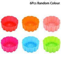 CCC 6pcs 6.5cm Flower Jelly Pudding Mold มัฟฟินเค้กถ้วยซิลิโคนมัฟฟินแม่พิมพ์เค้ก