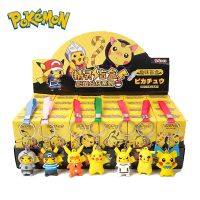 24ชิ้น/ชุดกุญแจคาวาอิ Pikachu พวงกุญแจโปเกมอนกล่องทึบของเล่นรูปแอคชั่นน่ารักสำหรับจี้ของขวัญของเล่นเด็ก