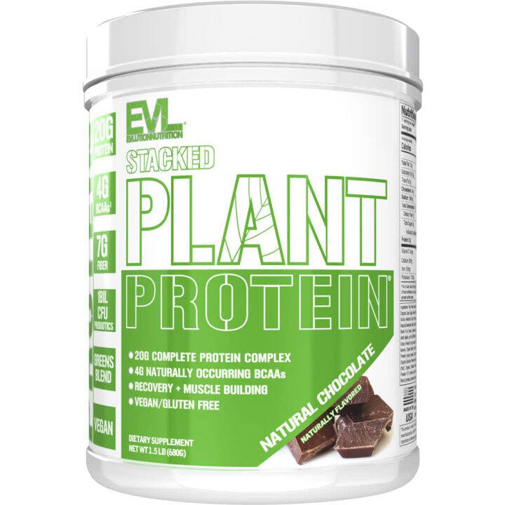 evl-stacked-plant-protein-1-5lbs-โปรตีนจากพืช-วีแกน-vegan