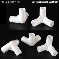 ∋♦♝ 2 20pcs Internal Dia 16mm White PVC Pipe Fittings Straight Elbow Tee Connector Plastic Tent Fittings Home Wardrobe DIY Tools