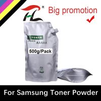 ✚∏♠ 500G D101S refill toner powder compatible for Samsung MLT-D 101S SCX-3401 ML2161 2165 3405 3400 2160 2162G 2166W toner cartridge