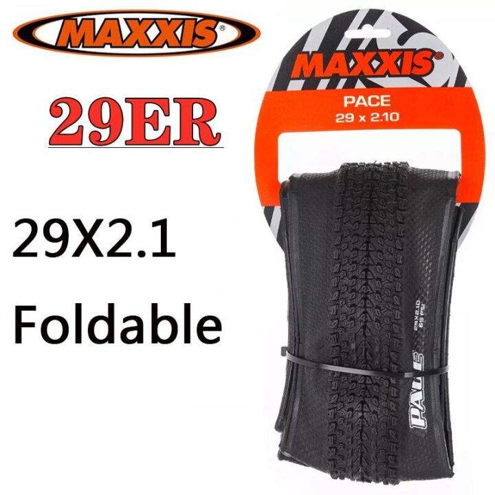 【Legit】MAXXIS M333 Bicycle Tires PACE 29x2.1 UltraLight Mountain Bike