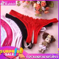 Rabbit Mall ชุดคลุมลายกิโมโนสีดำ แบบผูกเชือกสีชมพู Sexy Uniform Cosplay รุ่น RB-1300