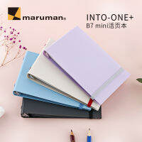 1ชิ้น Maruman B7มินิ Binder โน๊ตบุ๊ค80กรัมM2กระดาษเป็นหนึ่ง5มิลลิเมตรตารางตารางภายในหน้าแบบพกพาหลวมใบหนังสือวารสาร