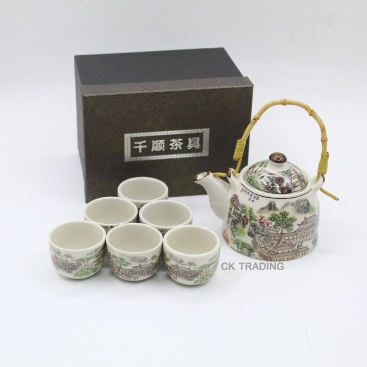 กาเซรามิค-กาชงชาจีน-กาน้ำชา-ขนาด-450ml