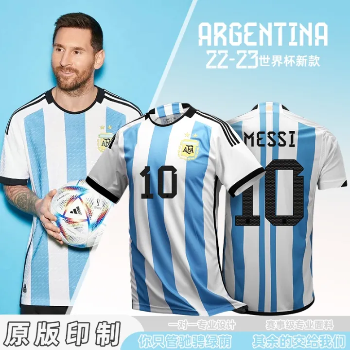 Messi Argentina jersey 2022 World Cup squad 10 children's copa America edition soccer uniform