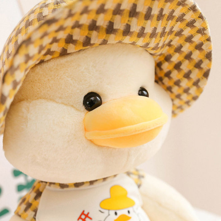 kawaii-happy-duck-plush-doll-pillow-cute-creative-peluche-brinquedos-cartoon-peluches-toys-for-girls-birthday-gifts-juguetes