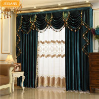 new style European Italian Velvet Curtains for Living Room Bedroom Luxury Solid Color Curtain Valance