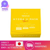 [ส่งตรงจากญี่ปุ่น] LuLuLun หน้ากากหน้ากากปิดหน้า Hydra V Mask Lulurun 28ชิ้น