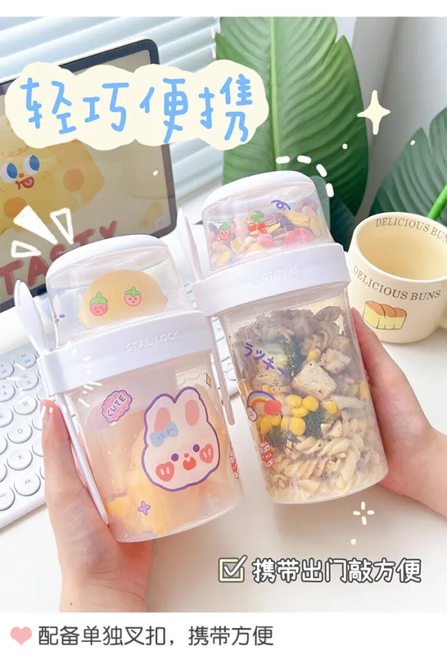 Portable Salad Cup Double Oatmeal Cup Yogurt Nut Fat-reduced Vegetable  Fruit Box Cup With Lid Spoon Breakfast Cup Lunch Box - Temu