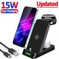 ✷▣♞ 15W 3 in 1 Wireless Charger Stand Fast Charging Dock Station For iPhone 14 13 12 11 Samsung S22 S21 Galaxy Apple Watch 8 7 6