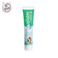 ยาสีฟันแอมเวย์ กลิสเตอร์ สมุนไพร Amway Glister Herbals Multi-Action Toothpaste with Germ Protection Benefit