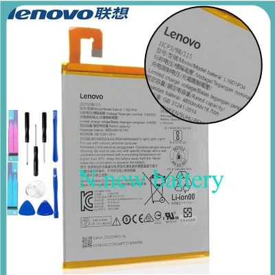 แบตเตอรี่ แท้ Lenovo Tab 4 8.0 / Tad 4 8 Plus TB-8504N TB-8504X L16D1P34 4850mAh...